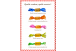 Sachet de papillotes 200G